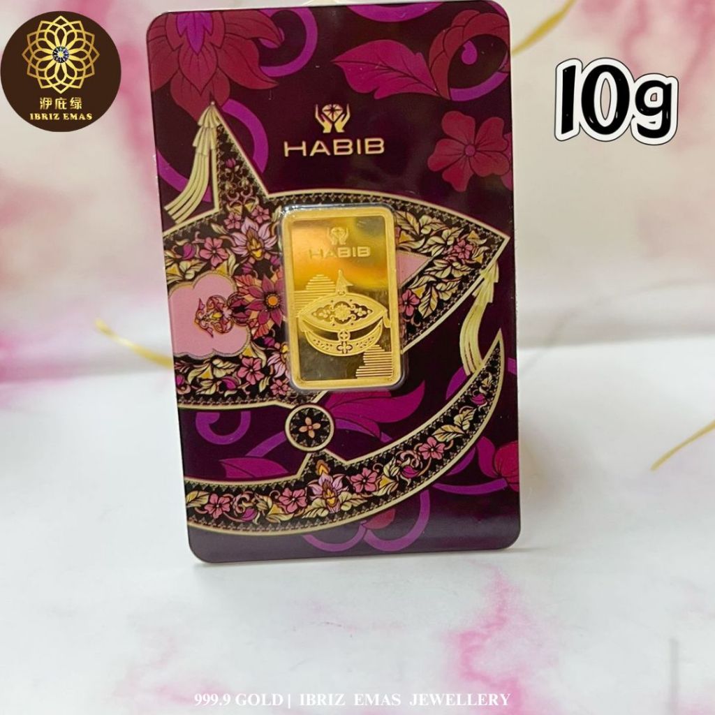 IBRIZ Jewellery 10G Emas 999.9 Gold Bar Gift For Men 999.9 Gold&hellip;