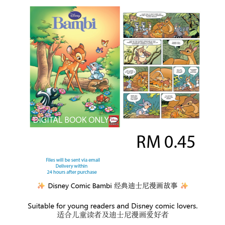 Disney Comic Bambi l English l Ebook l PDF