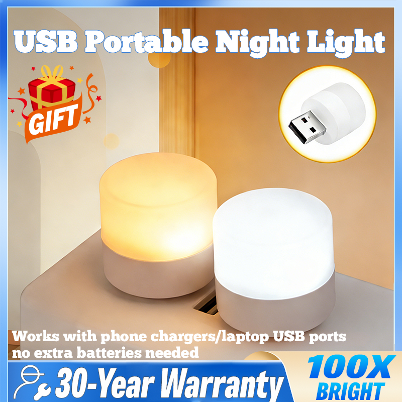USB Night Light LED Portable Rechargeable Eye-Caring Bedside Lamp (Free Gift)