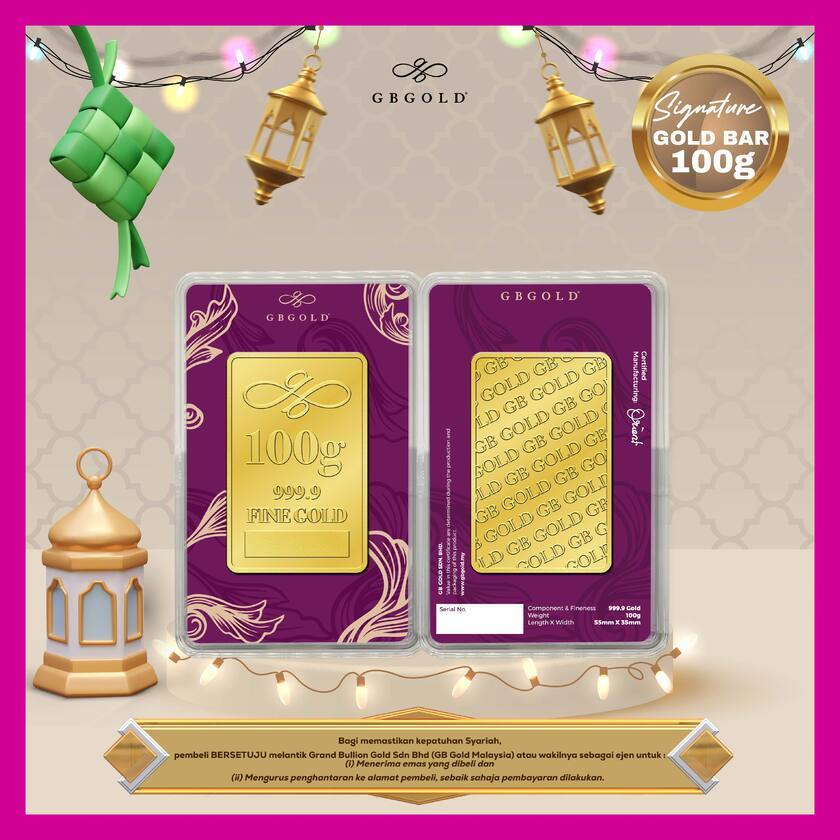 GB GOLD Signature GoldBar 100g (Emas 999.9)