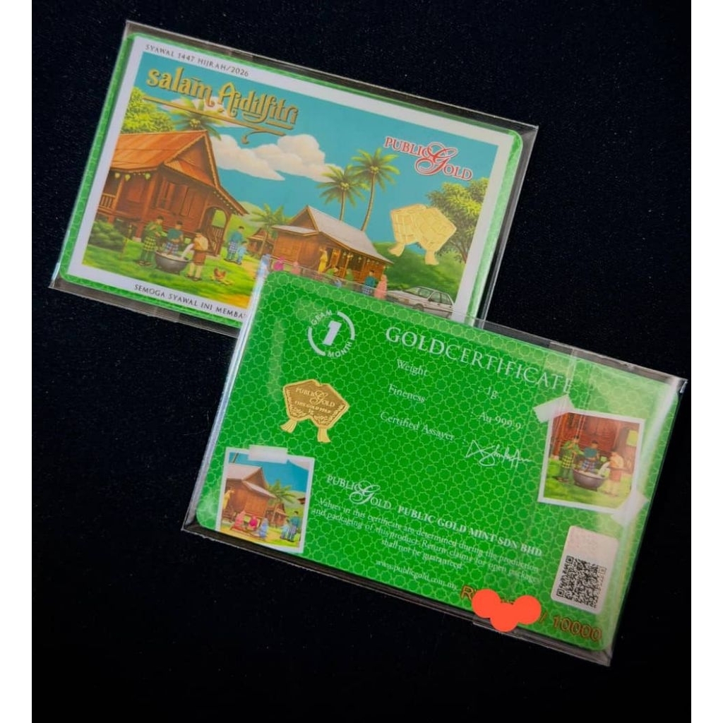 gold.bar.1gram.999.9