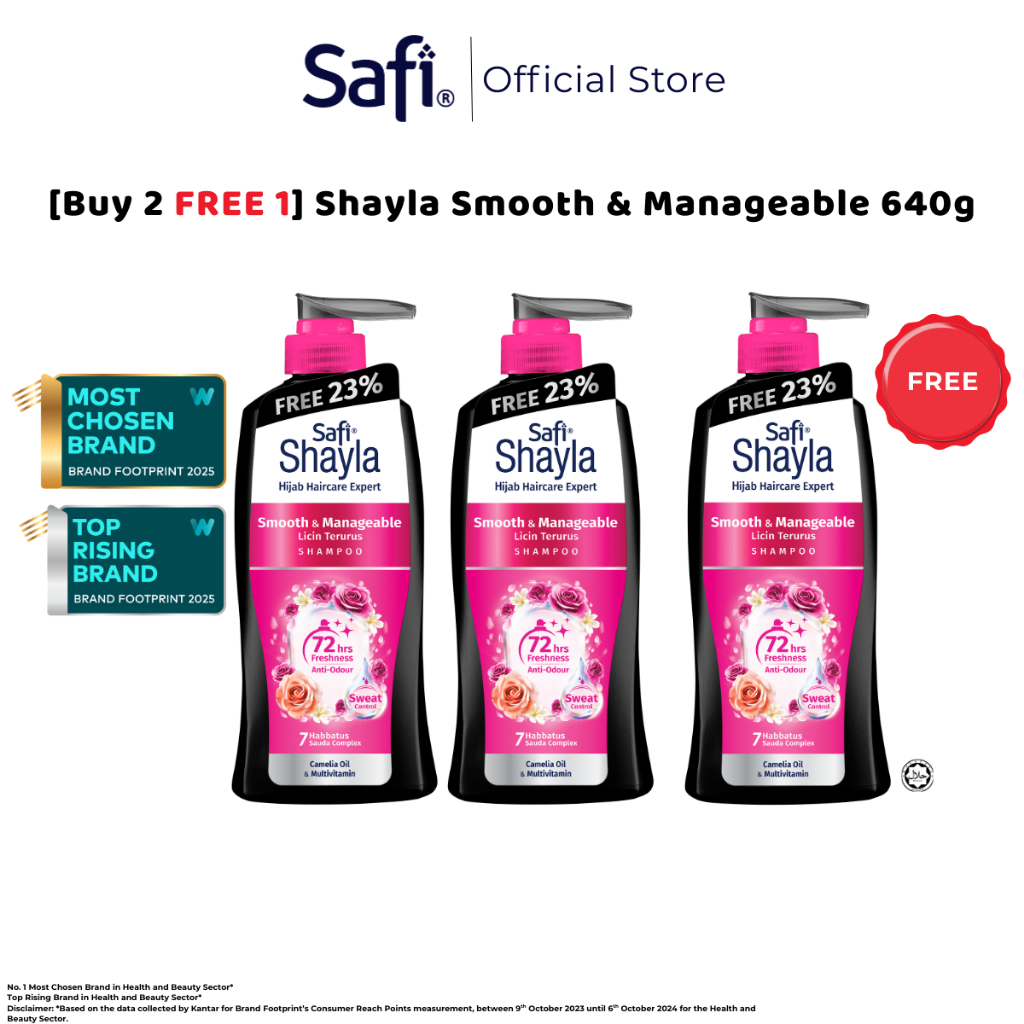 [Buy 2 Free 1] Safi Shayla Smooth & Manageable Shampoo 640g | Soften, smoothen and manage frizzy hai