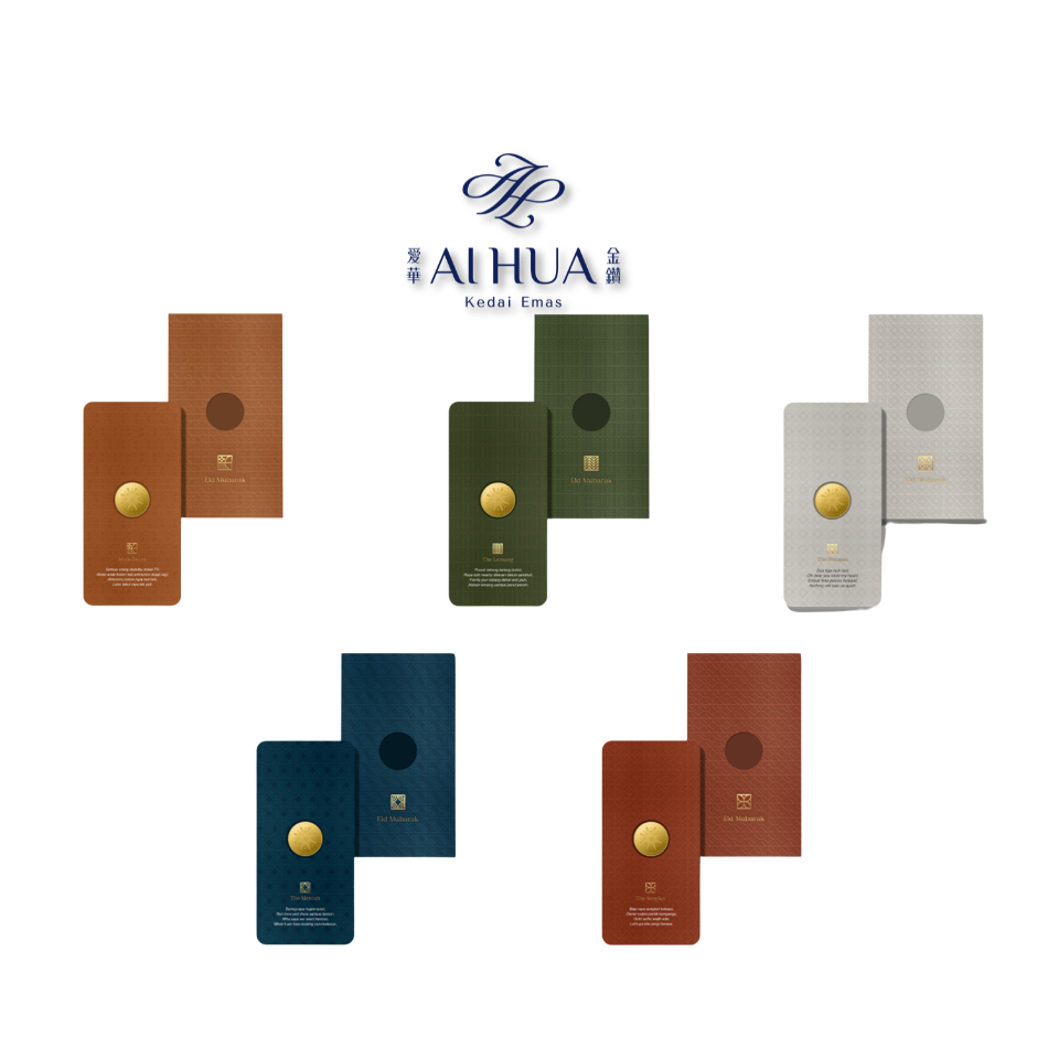 AIHUA Golden Kenangan Gold Bar Emas 999.9 Ori