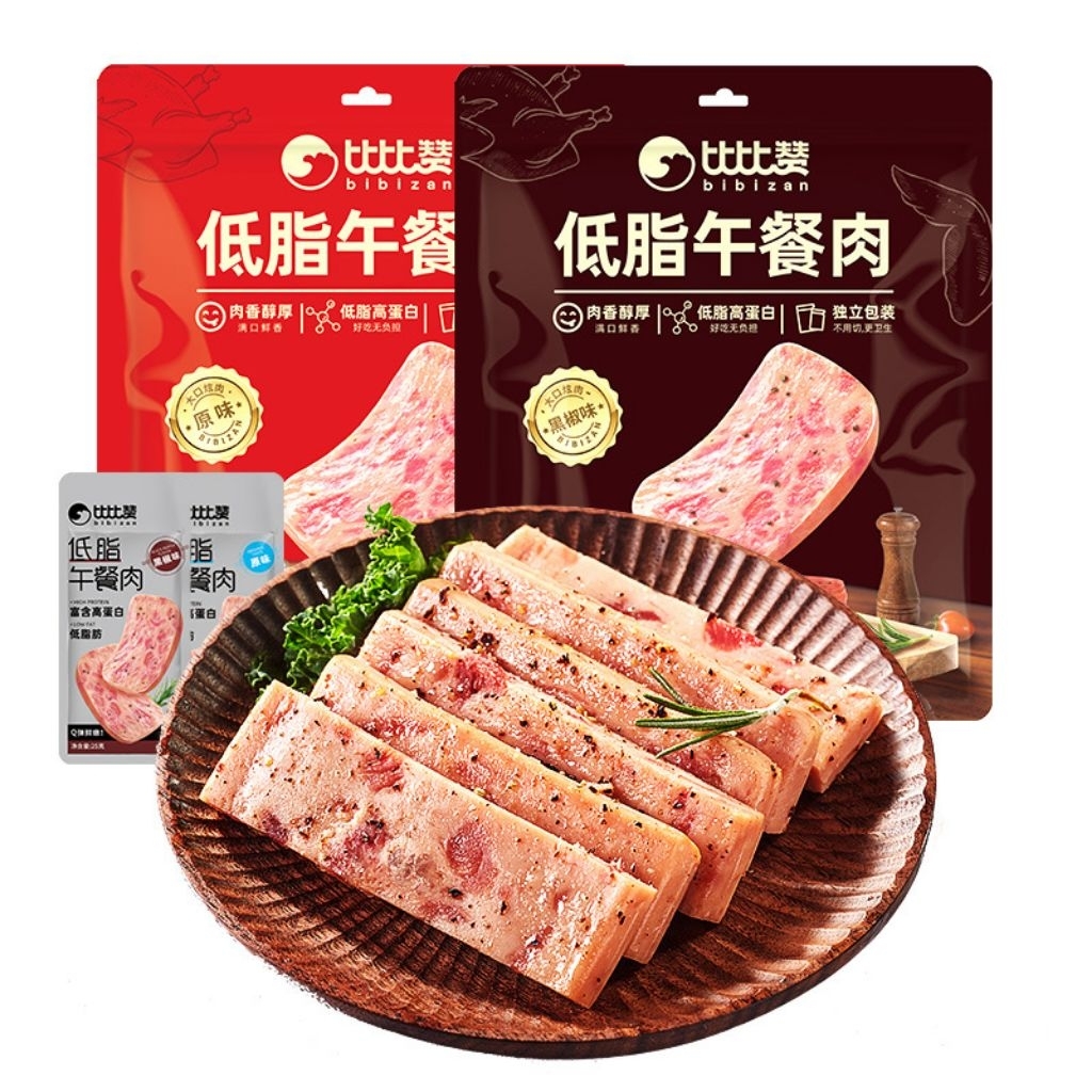 [Malaysia Stock]比比赞即食午餐肉25g Bibizan Ready-to-Eat Luncheon Meat Snack 25g