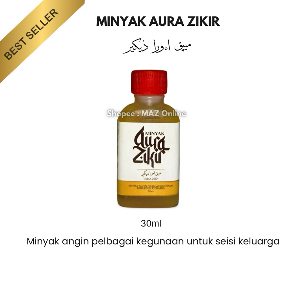 Minyak Aura Zikir 30ml (Minyak Angin pelbagai kegunaan untuk seisi keluarga)