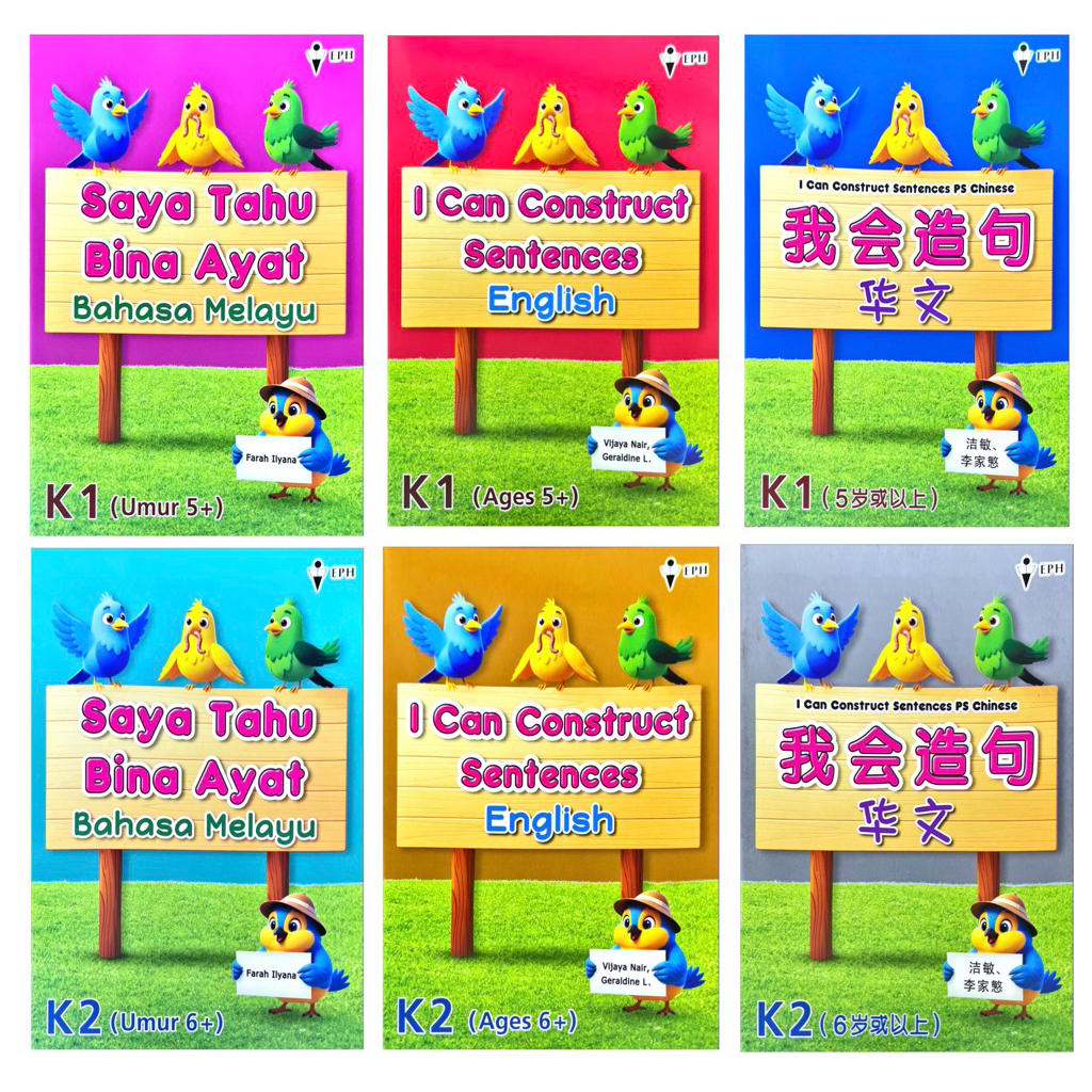 2026 EPH I Can Construct Sentences - English / Saya Tahu Bina Ayat - Bahasa Melayu / 我会造句 - 华文
