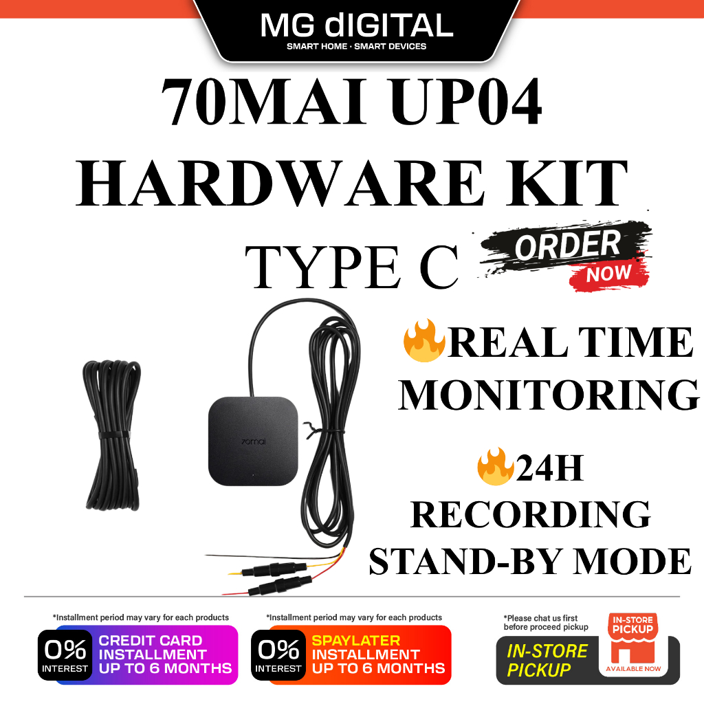 70mai UP04 4G Hardware Kit (Type-C) Hardware Kit Compatible for 70mai Dashcam Only