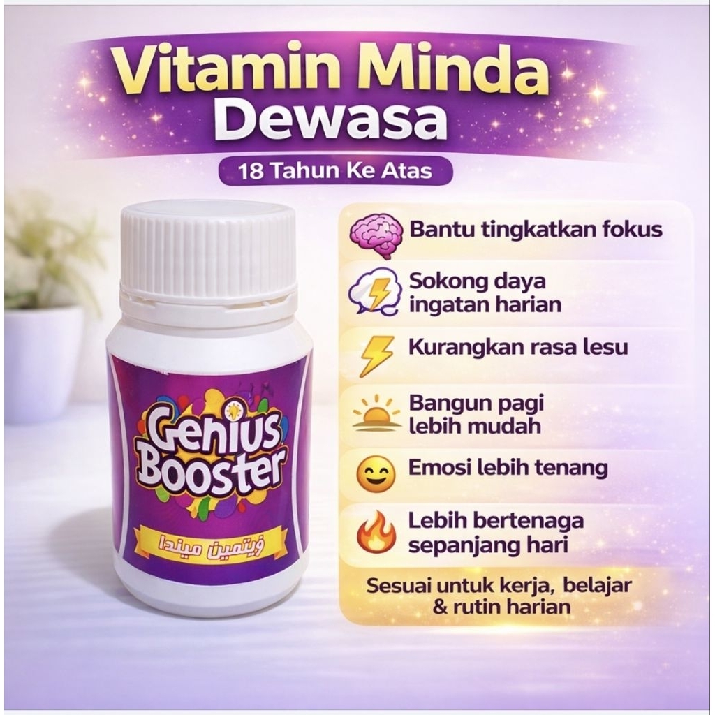 Vitamin Minda Dewasa 18+ | Bantu Fokus & Tenaga Harian | Kurangkan Lesu | Sesuai Kerja & Belajar | Genius Booster