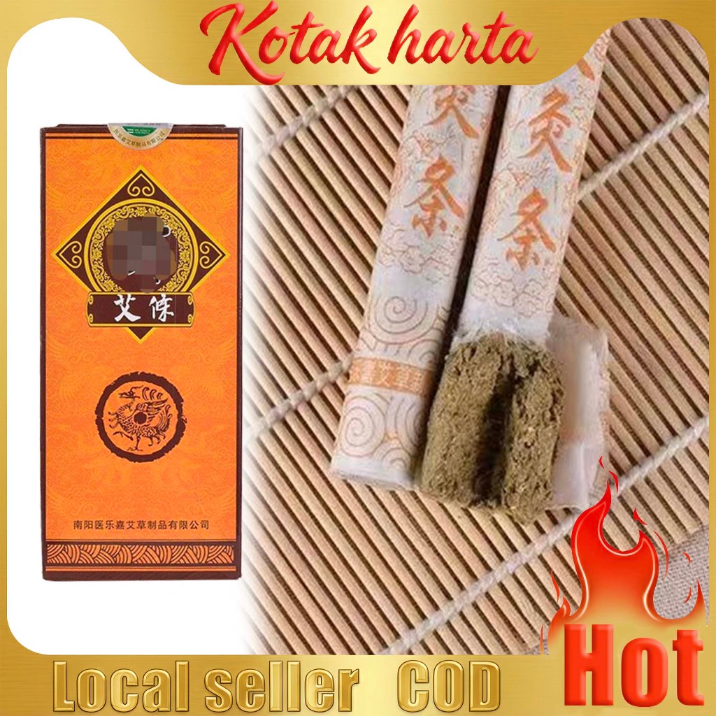 Moxa Roll Ai Shengyuan/Pure Moxa Stick Moxibustion/10rolls Box 18x200mm/Ai Bang Ai Zhu Material/Household Mugwort Set	Pu