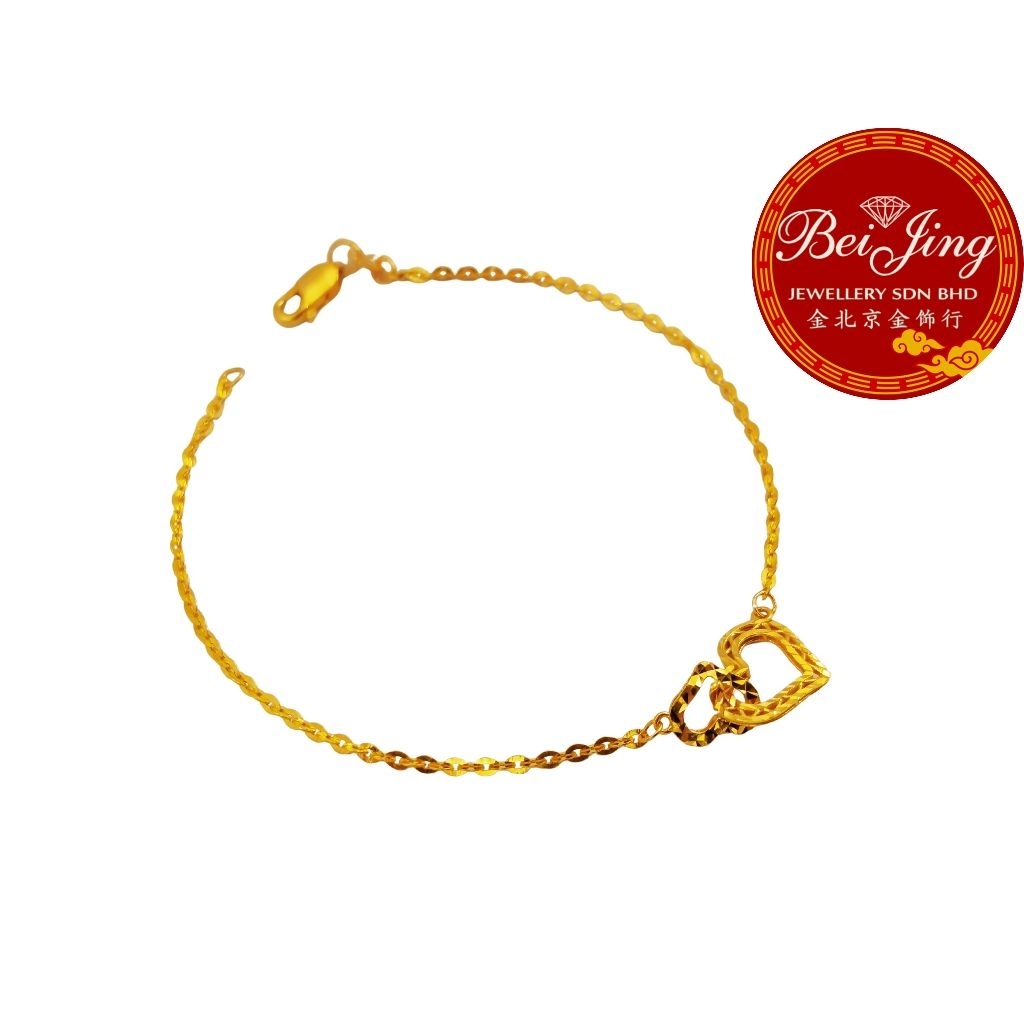 BJ 916 Gold Double Heart Bracelet | 916金双爱心手链 | Gelang Emas 916 Double Heart