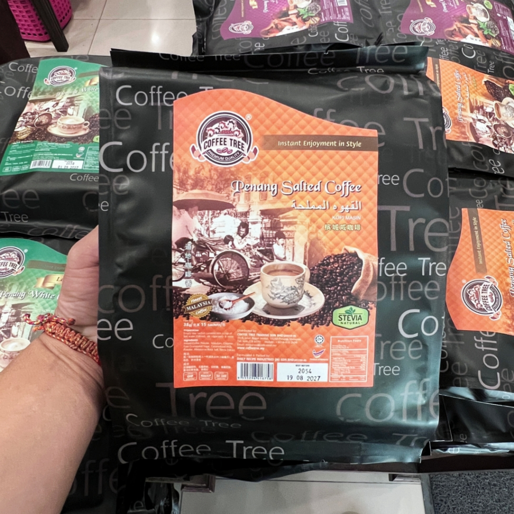 Coffee Tree Penang Salted Coffee 咖啡树槟城咸咖啡 38g x 15's