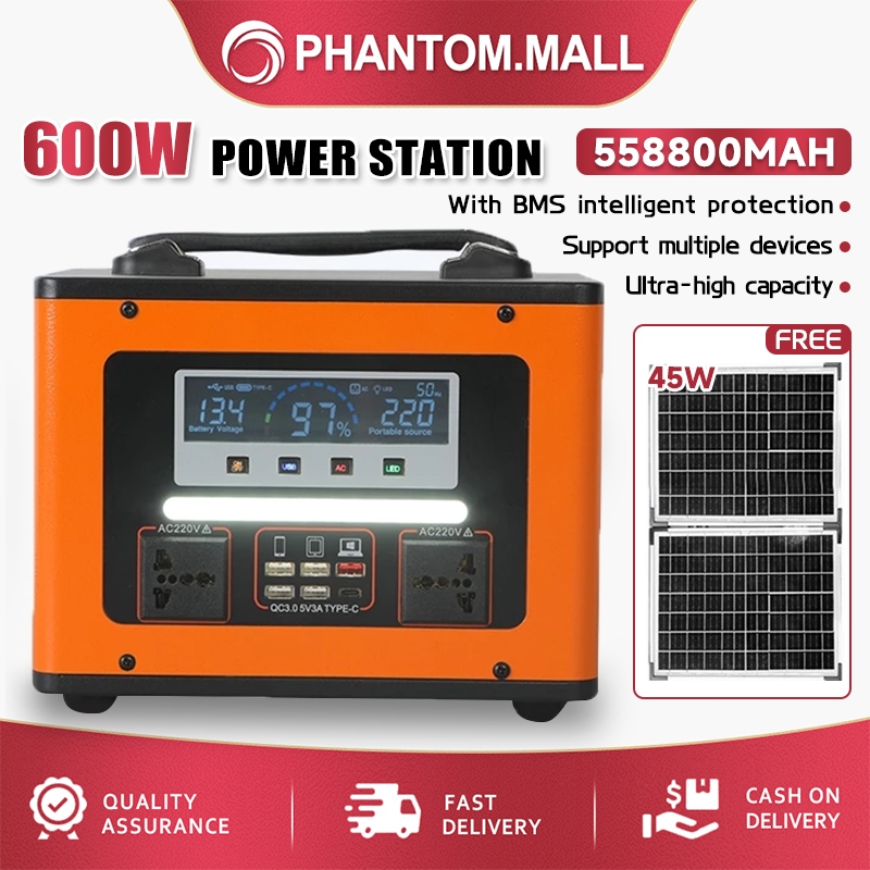 600W Portable Power Station 558800mAh Large Capacity Power Station 220V Emergency power supply Solar Generator