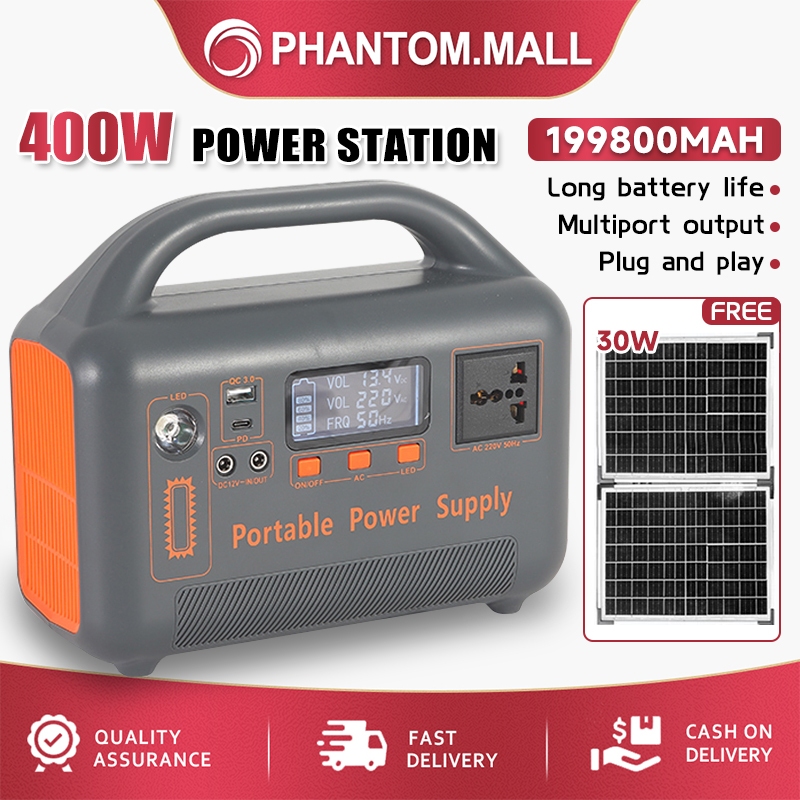 400W Portable Power Station 199800mAh Big Capacity Power Station Outdoor camping generator Solar Generator