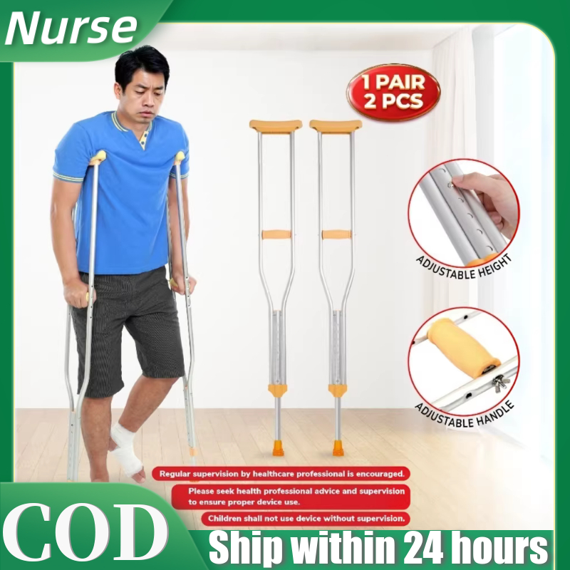 【NURSE】1Pair (2PCS) Ultra-Light Weight Underarm Cane Topang Kaki ArmSupport Adjustable Height Tongkat Ketiak Shoulder