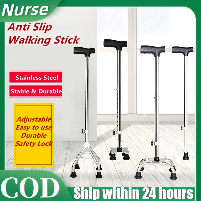 【NURSE】ADJUSTABLE WALKING / HIKING STICK SINGLE / HIGH / NARROW / WIDE BASE QUADCANE TONGKAT EMPAT KAKI Stainless Steel
