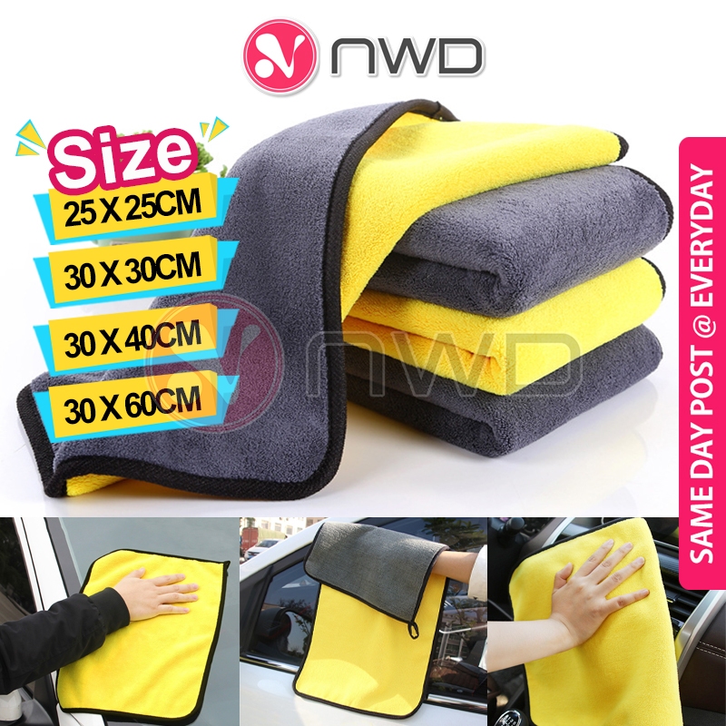 《》Microfiber Water Absorption Car Cleaning Towel Polish Washing Cloth Kain Buruk 洗车布 NWD