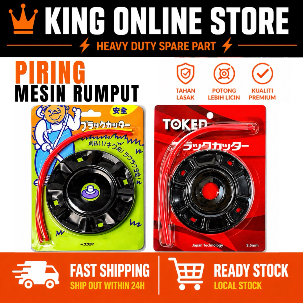 Piring Mesin Rumput Nylon Brush Cutter Head Grass Trimmer Head Kepala Mesin Potong Rumput