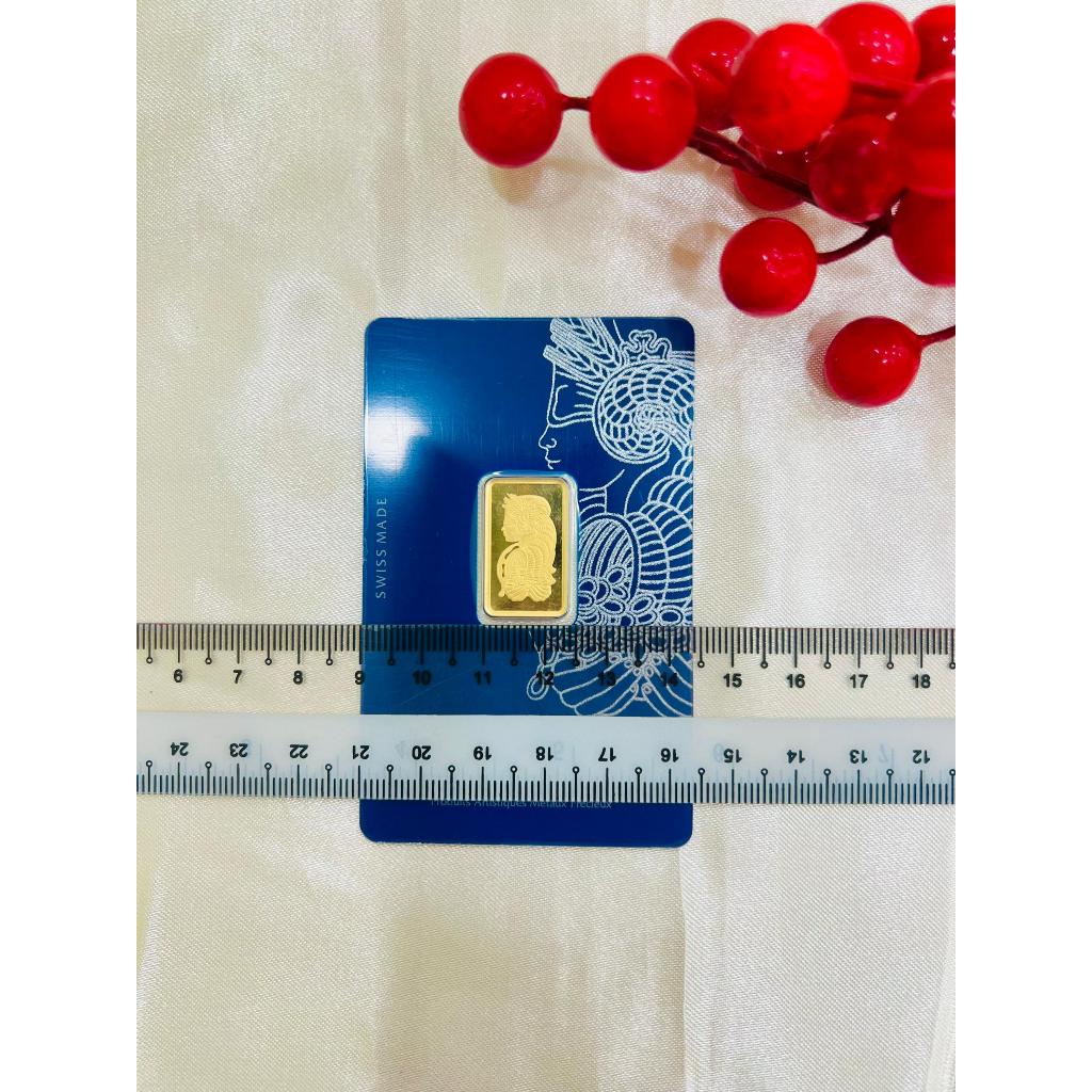 PAMP SUISSE Gold Bar 999.9 LADY FORTUNA