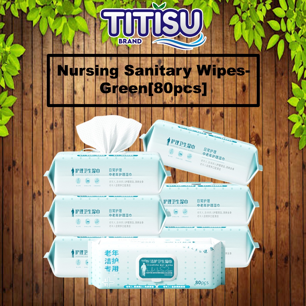 [80pcs] Tisu Orang Tua Hygiene Cleaning Wet Wipes Nursing Sanitary Wipes Body Care Elderly Adults 老人护理湿巾