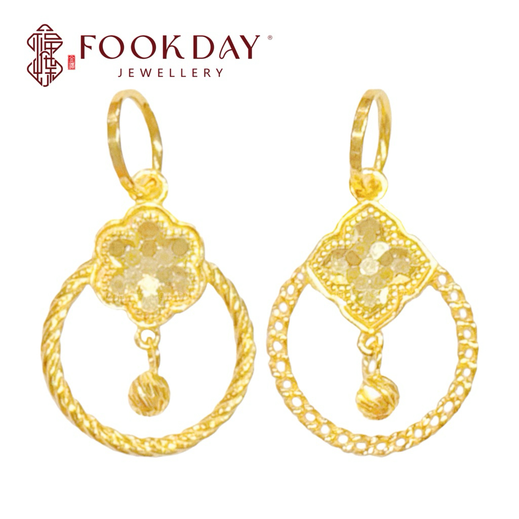 FOOKDAY 916 黄金碎碎冰花花花环四叶草花环吊坠 Gold 916 Crush Ice Flower Clover Wreath Pendant Emas 916 Loket Bunga Semanggi Empat Daun