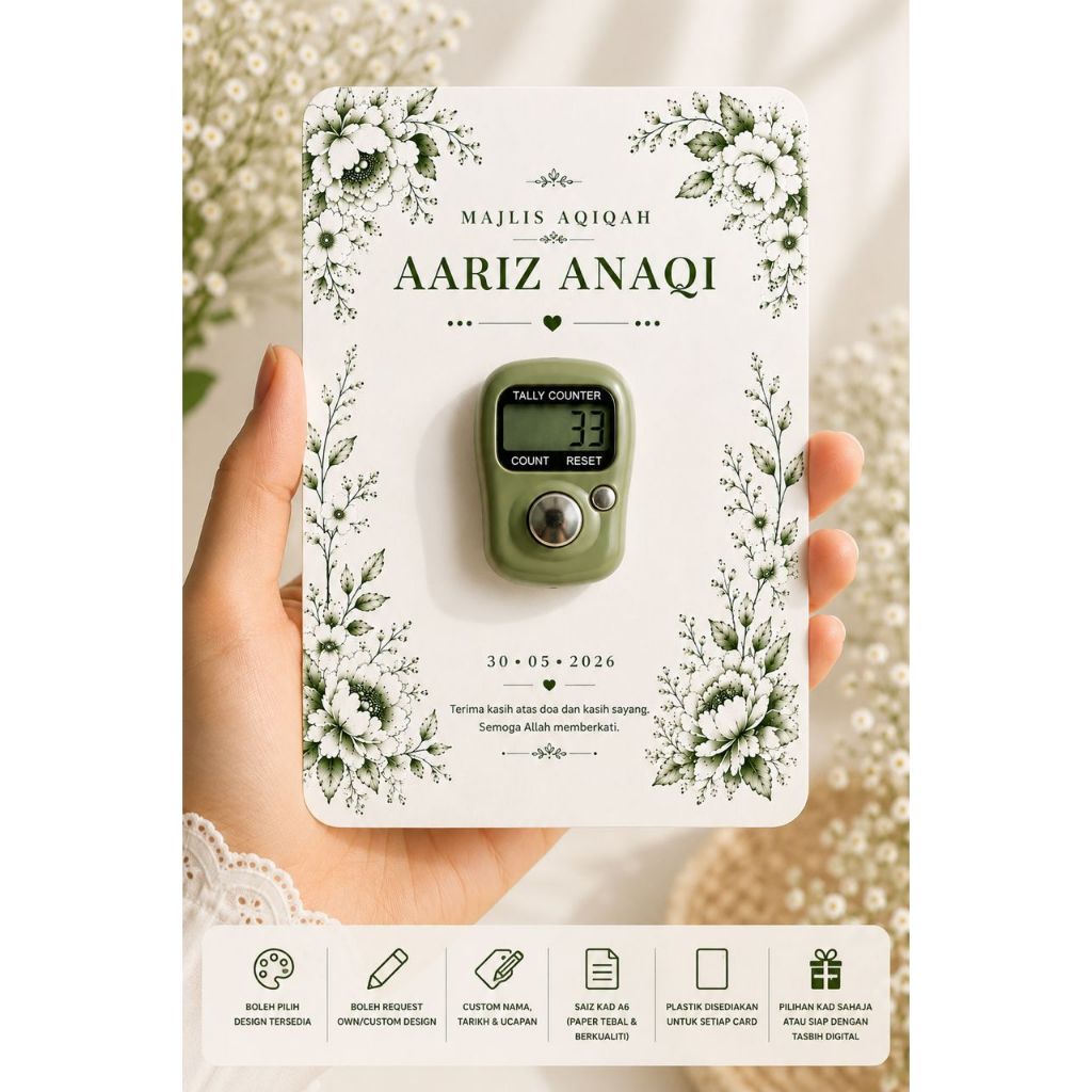 Kad Hadiah Aqiqah | Tasbih Digital Doorgift | Custom Gift Card Maulidur Rasul Birthday Wedding Ferewell Size A6