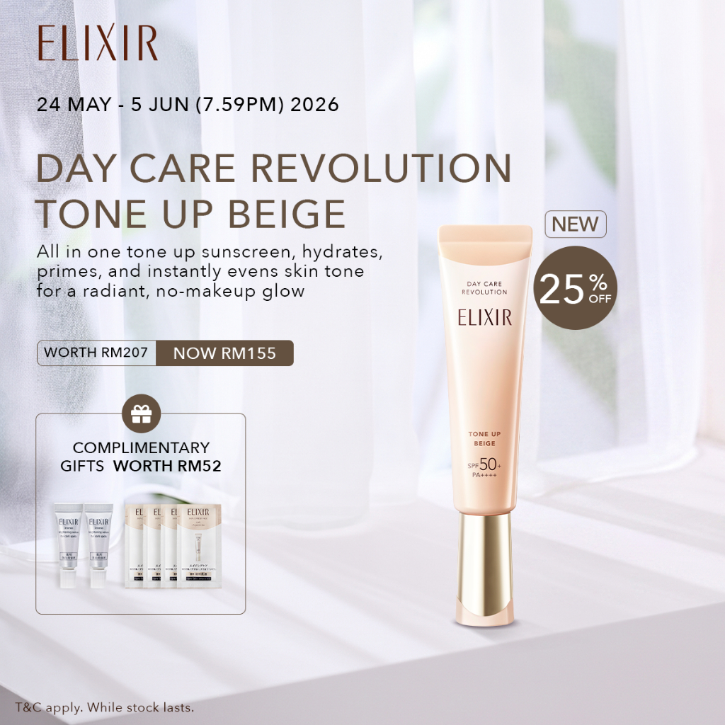 [6.6 PREHYPE, 24 MAY - 5 JUN] ELIXIR Day Care Revolution Tone Up Beige 35ml SPF50+ PA++++