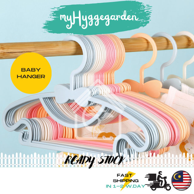 [1 PC] Premium Bow Tie Shaped Baby Kid Hanger Plastic Clothes Hanger | Plastik Penyangkut Baju Bayi Budak 儿童蝴蝶结伸缩晾衣架