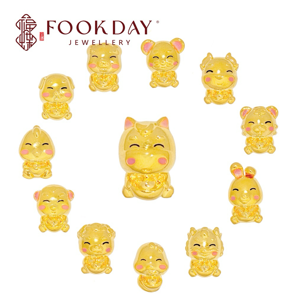 FOOKDAY 916 5D 黄金十二生肖串珠 Gold 916 Zodiac Charm Emas 916 Manik Zodiak Bajet Hadiah
