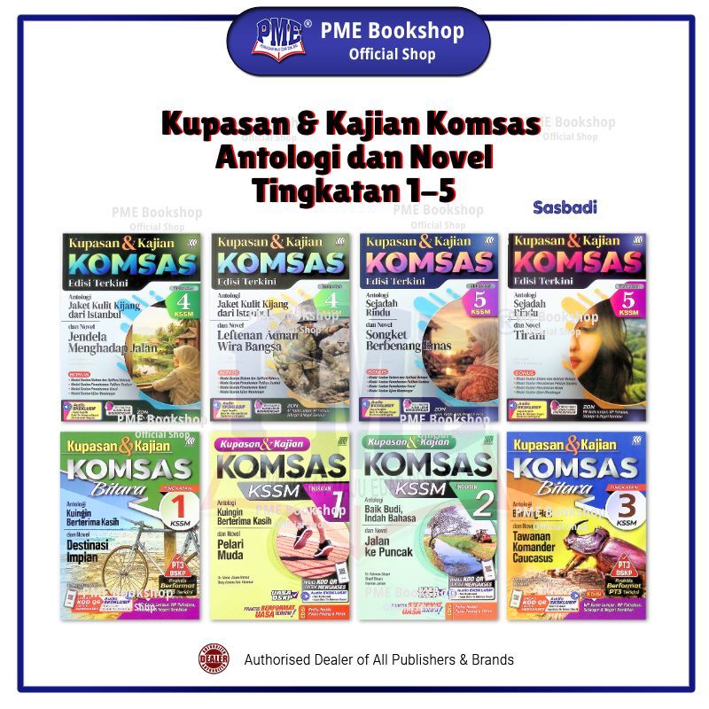 【PME Bookshop】 Sasbadi: Kupasan & Kajian Komsas - Antologi dan Novel 【Tingkatan 1-5】Zon Utara, Tengah & Selatan