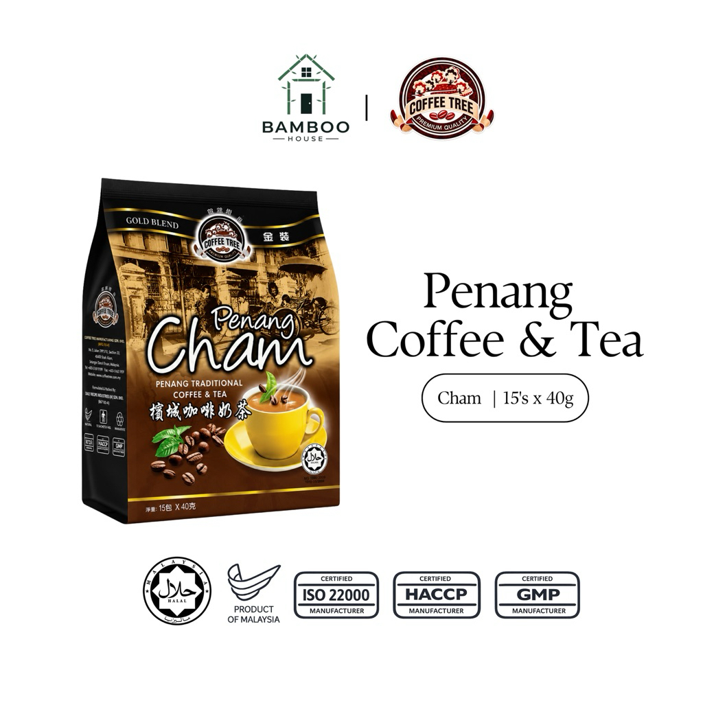 Coffee Tree Penang Cham (15’s x 40g)