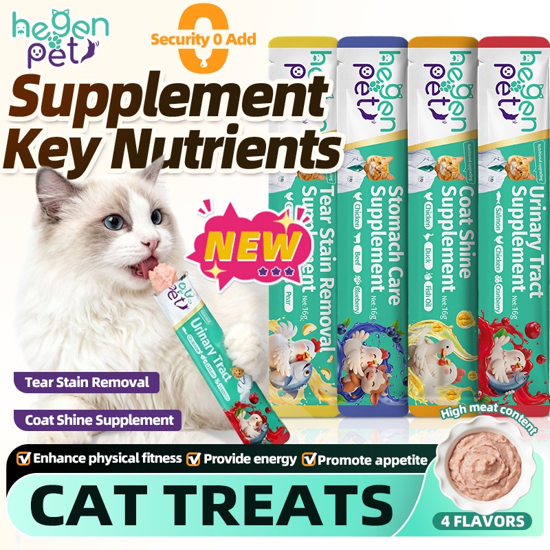 Hegen Pet Cat Treat Kitty For Enhances Appetite Coat Health Gain Weight Fresh Wet Food