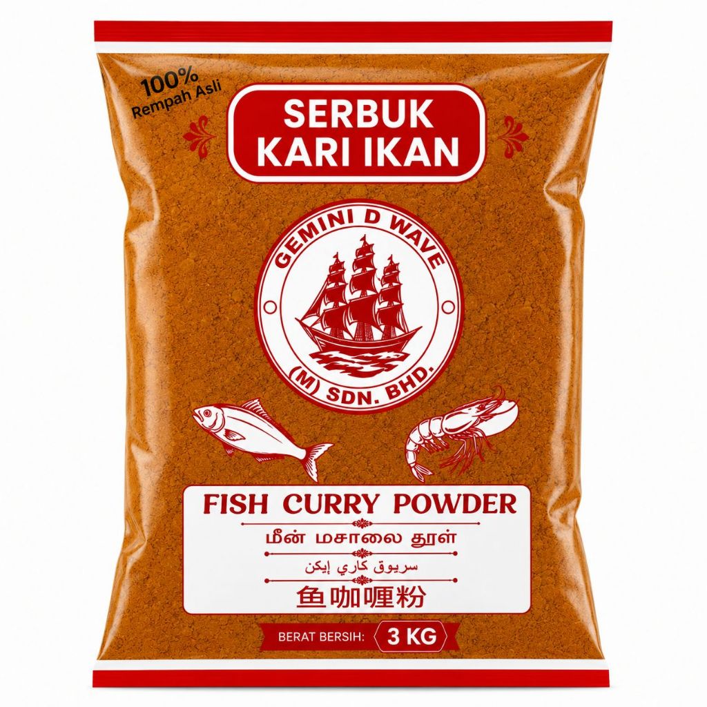 GEMINI FISH CURRY POWDER 3Kg/GEMINI SERBUK KARI IKAN 3Kg/Meen Kari Thul 3Kg/Regular/High Quality