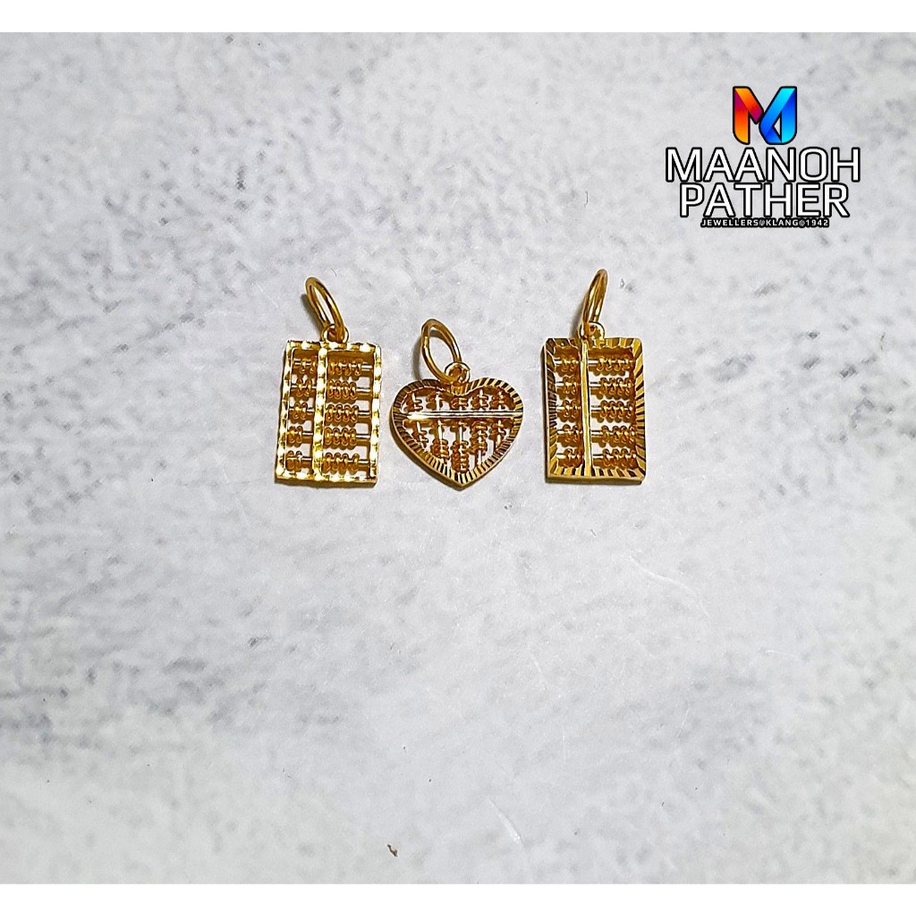 1.38GM-916 ABACUS PENDANT-916 PENDANT-916 ABACUS PENDANT-916 GOLD ABACUS PENDANT LOKET-916 EMAS-916 ABACUS LOKET-916 GOL