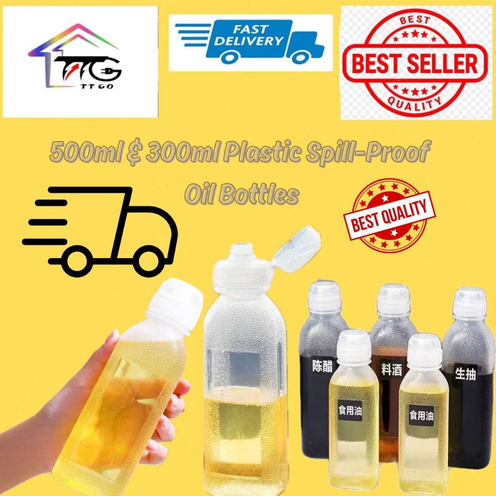 500ml & 300ml Plastic Spill-Proof Oil Bottles