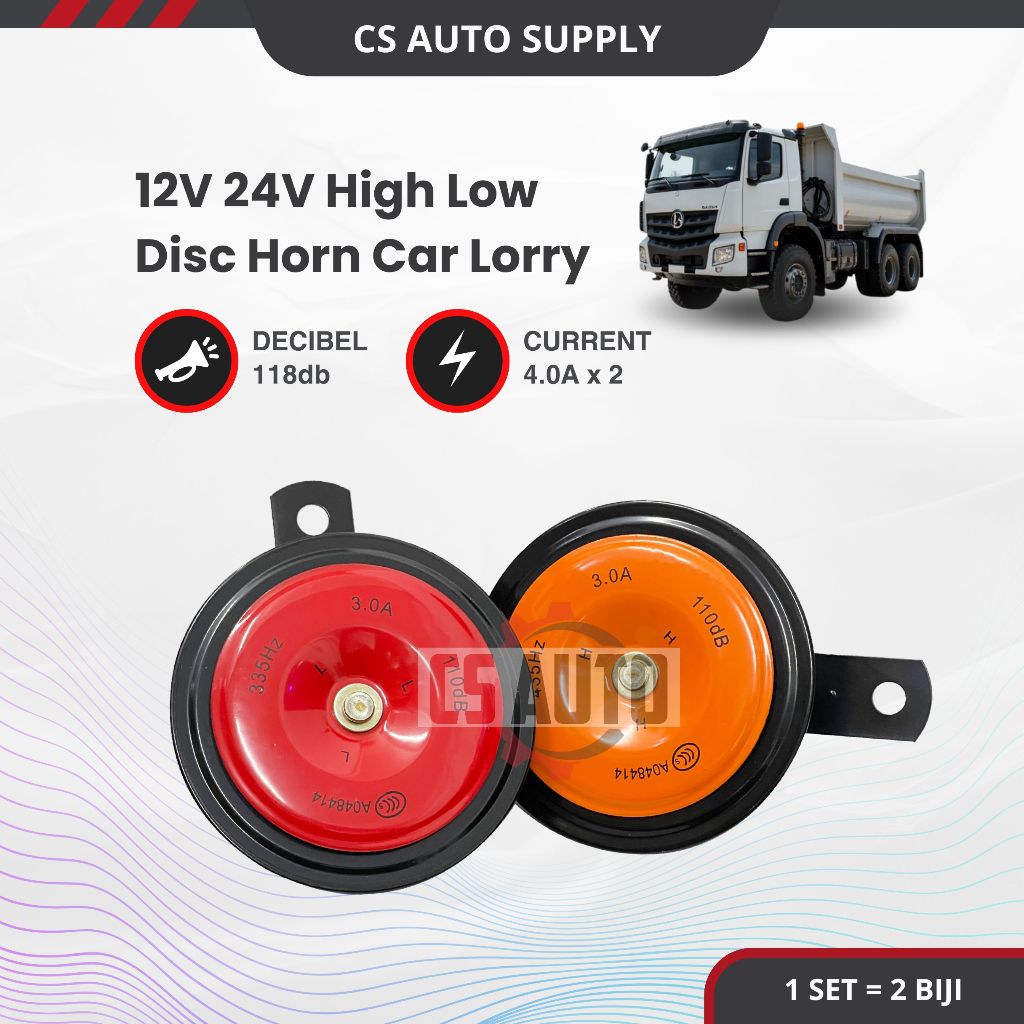 1set 2pcs 12V 24V DISC HORN SET HON KERETA MOTOR VAN KUAT HIGH LOW