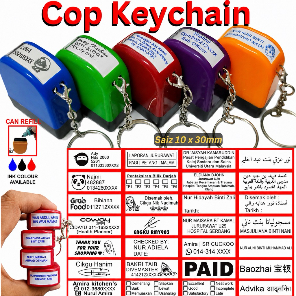 cop nama,cop mini, cop jururawat , cop keychain murah,rubber stamp murah saiz kecil, flash stamp