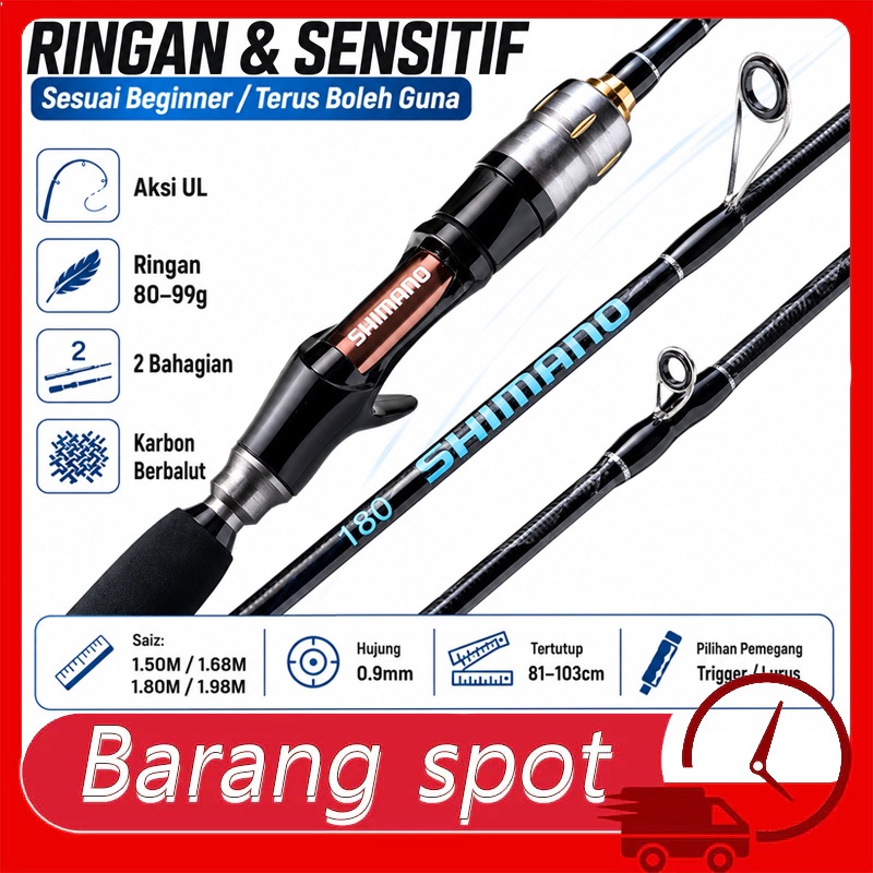 Rod Casting Fishing Rod Spinning Joran Pancing UL Power Solid Tip 1-6LB Micro-jigging Rod joran