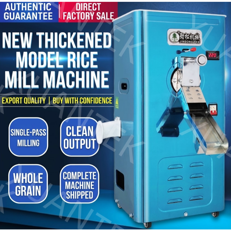Mini Rice Mill Machine Rumah 220V Electric Paddy Huller Sheller Commercial Small Mesin Proses Padi Beras 新型家用小型碾米机