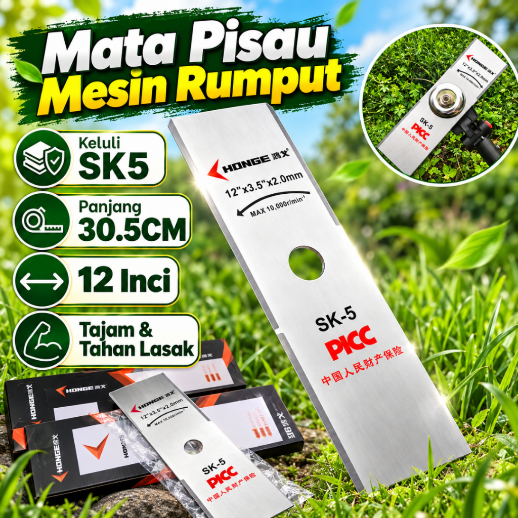 Mata Pisau Mesin Rumput Sk5 keluli, Cutter Blade tahan lama, tahan karat, Sesuai untuk semua jenis mesin potong rumput.