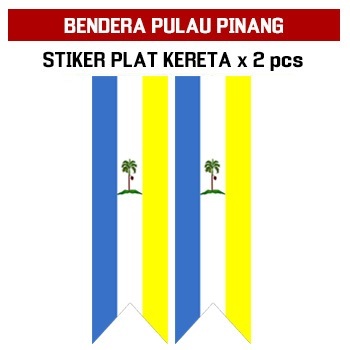 Sticker Plat Kereta - Pulau Pinang Penang