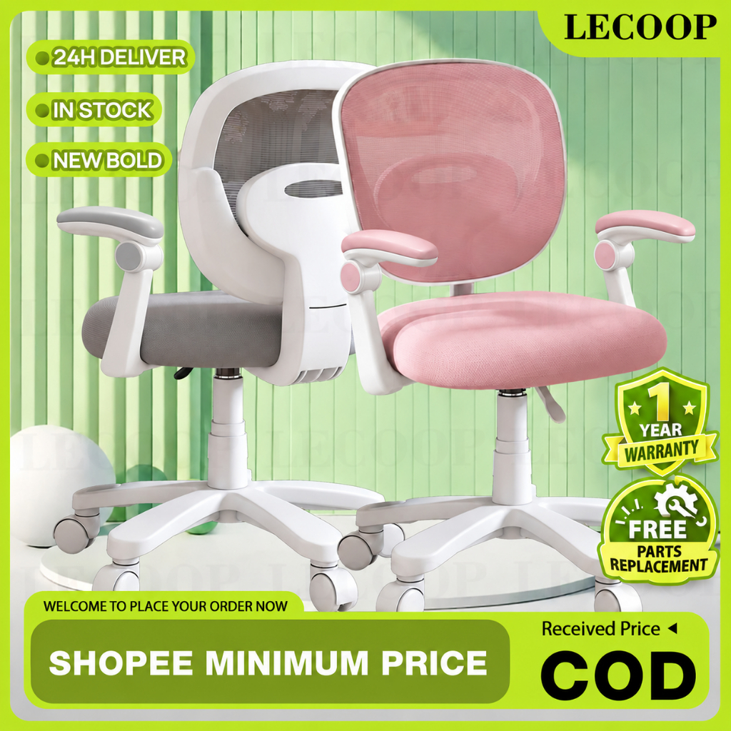 Study Chair For Kids For Student Affordable Swivel Chair Lifting Chair Home Chair