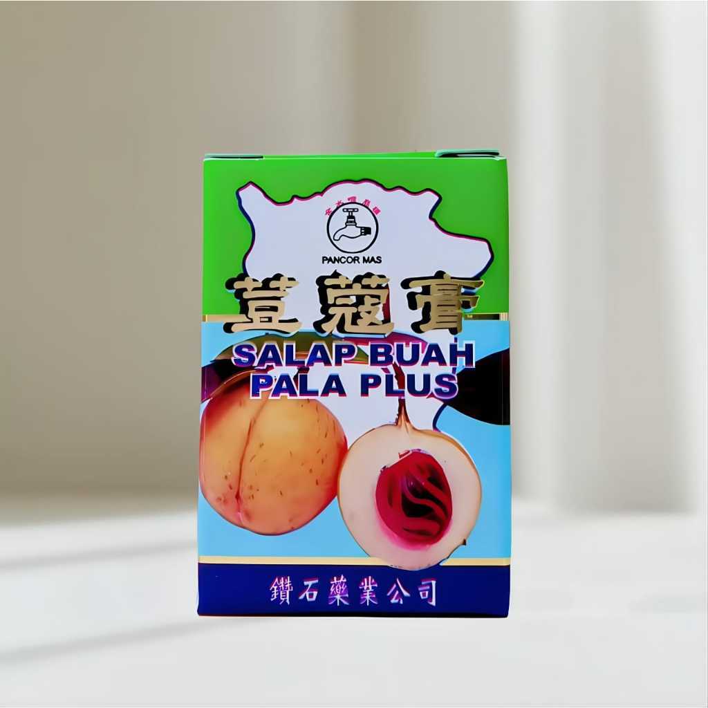 (Exp:08-2029)Penang Salap Buah Pala Plus/Nutmeg Balm 梹城豆蔻膏