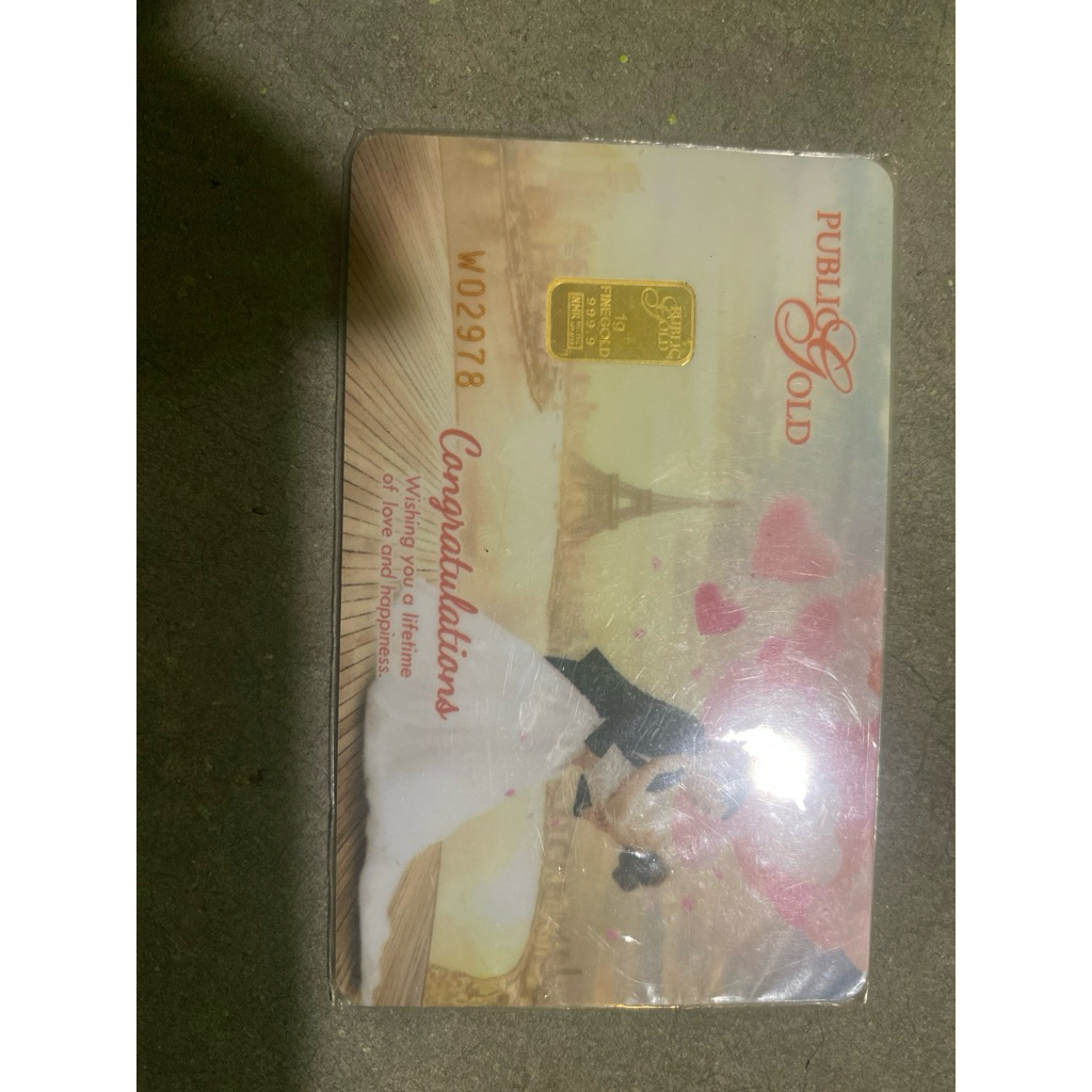 Public Gold Fine Gold 999.9 1g Gold Bar W02978 Congratulations