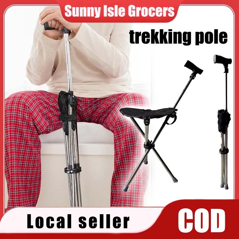 2 in 1 Foldable Crutch Chair Travel Crutch Chair - Tongkat Kerusi Lipat Portable untuk Travel & Solat dengan 登山杖