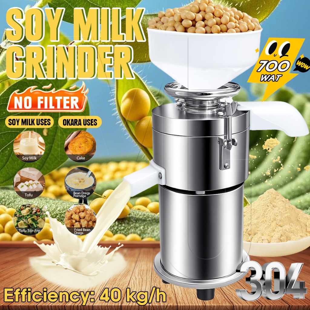 Mesin Soya Milk Bean Machine Grinder Soya Bean Maker Automatic Pulp And Residue Separator Tofu Machine Tauhu 豆浆机商用渣浆分离