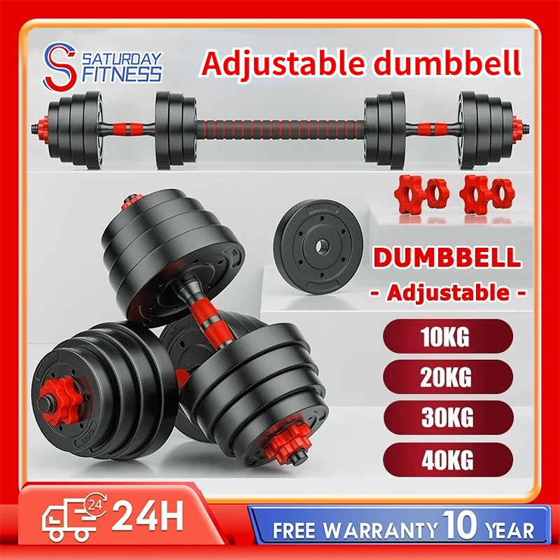 Adjustable dumbbell and barbell set 10KG-40kg, with adjustable weight for barbell plates