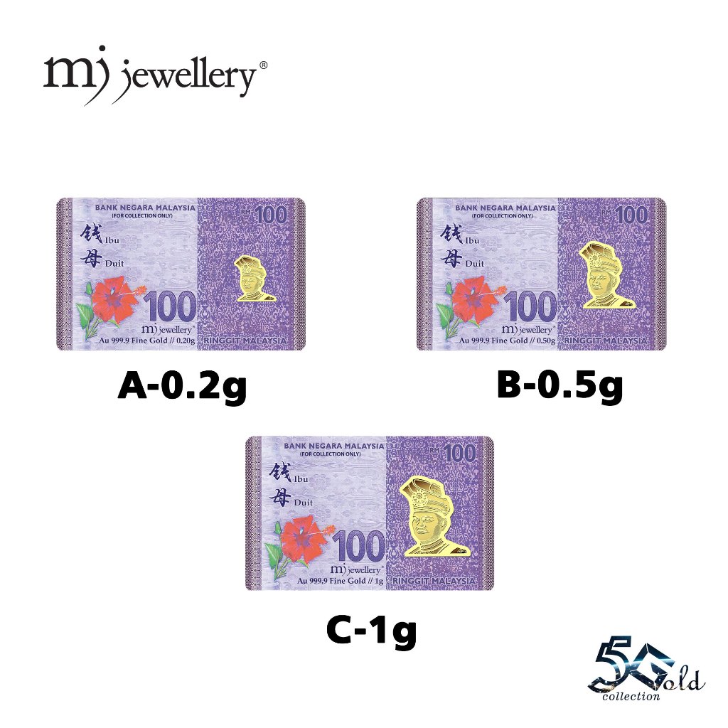 MJ Jewellery 5G Gold Collection 999.9/24K Duit Ibu (Qian Mu) Gold Bar&hellip;
