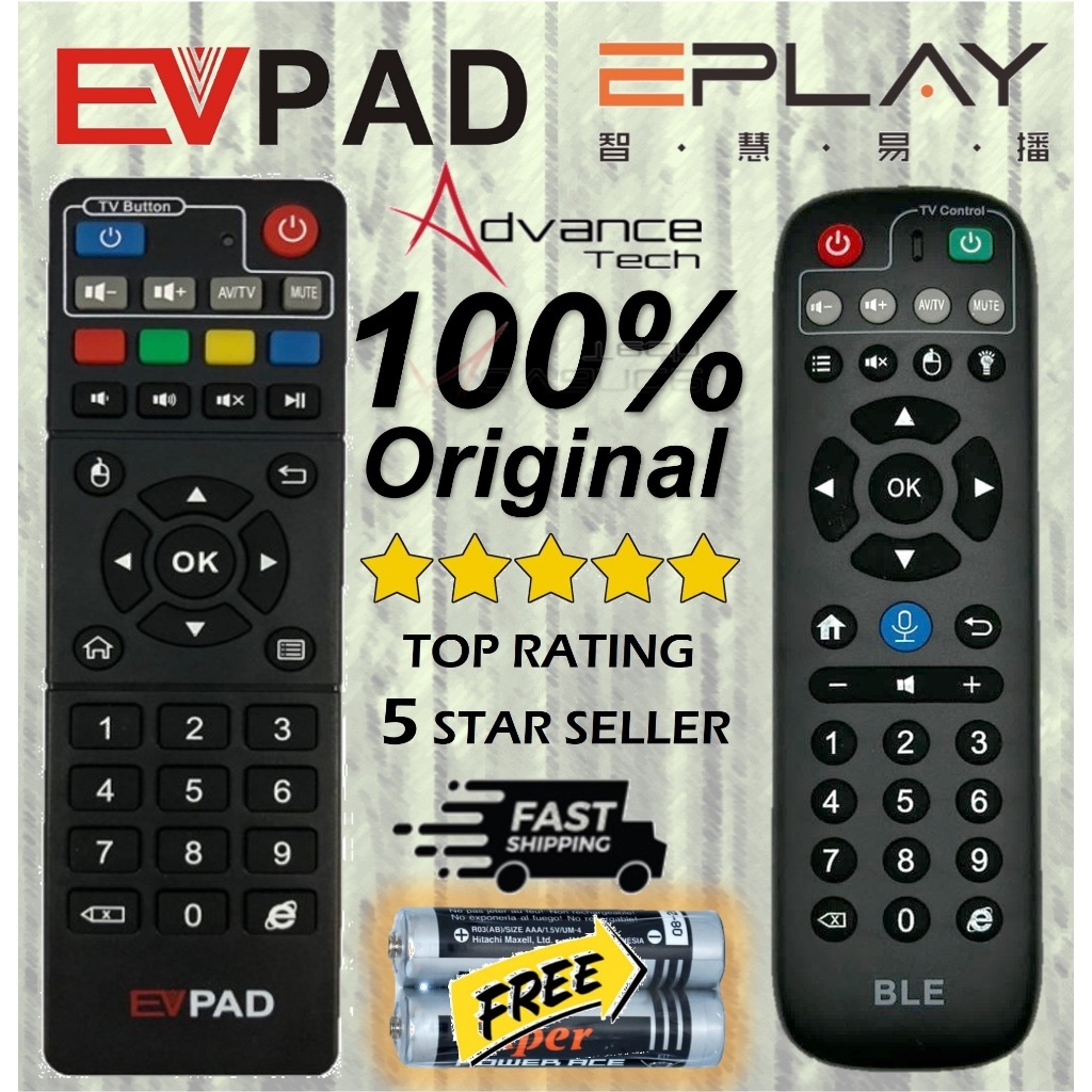 EVPAD / EPLAY / MYVIU ORIGINAL Remote Control for EVpad 2S / 3S / 5S / 5P / 6S / 6P / 10S / 10P / 3MAX / 3PLUS