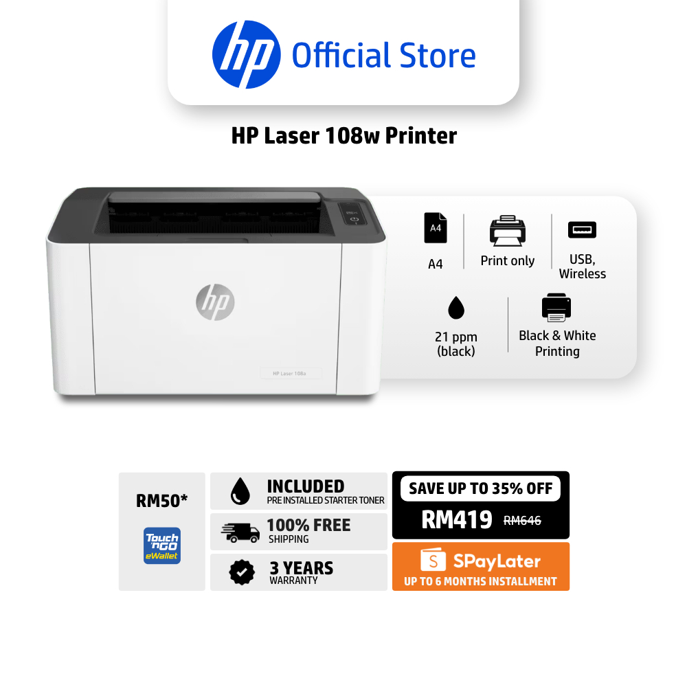 HP Laser 108w Printer | A4 | USB, Wi-Fi | Print | Dynamic Security | 3 Years Warranty