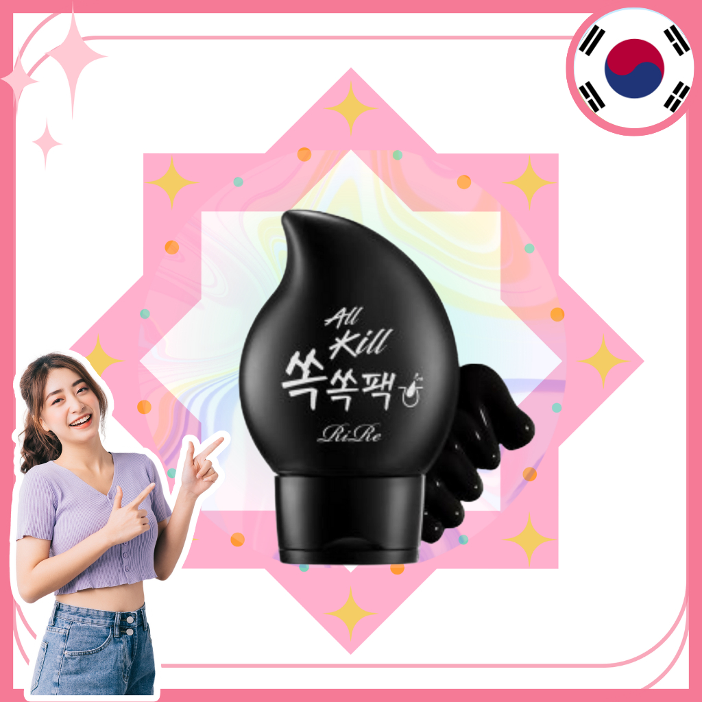 Rire *All Kill Ssok Ssok Pack 40ml (8809410282424) [Parallel Import]